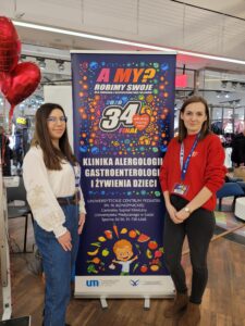 Klinika Alergologii, Gastroenterologii i Żywienia Dzieci - Uniwersyteckie Centrum Pediatrii im. M. Konopnickiej w Łodzi